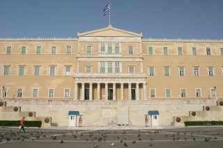 vouli